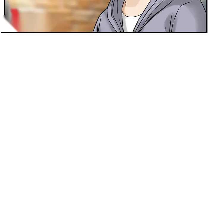 All Theirs Chapter 3 - Page 33