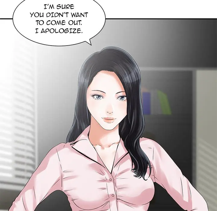 All Theirs Chapter 4 - Page 12