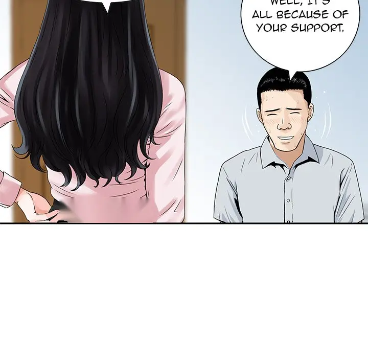 All Theirs Chapter 4 - Page 17