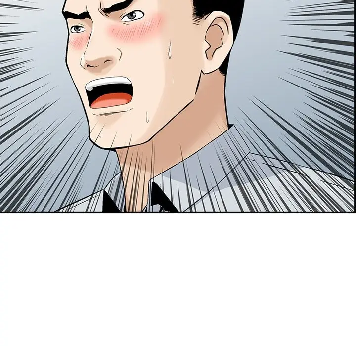 All Theirs Chapter 4 - Page 30