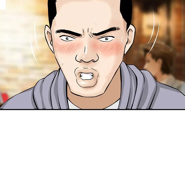 All Theirs Chapter 4 - Page 39