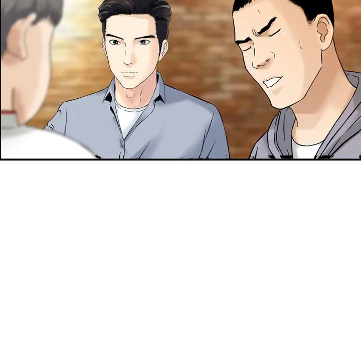 All Theirs Chapter 4 - Page 48