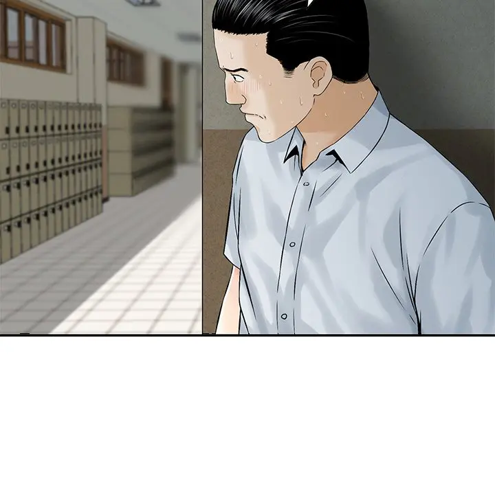 All Theirs Chapter 4 - Page 5