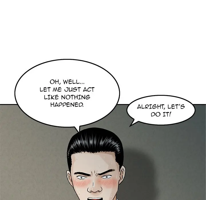 All Theirs Chapter 4 - Page 6