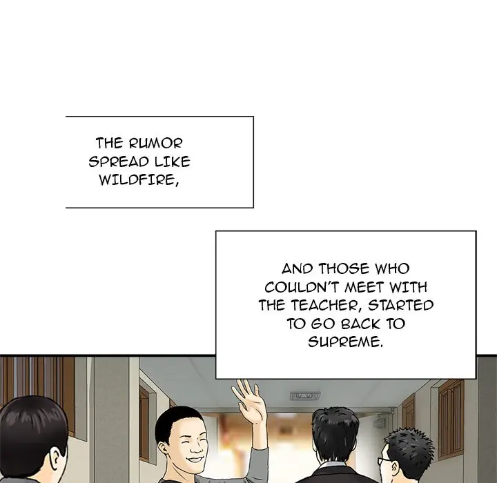 All Theirs Chapter 4 - Page 72