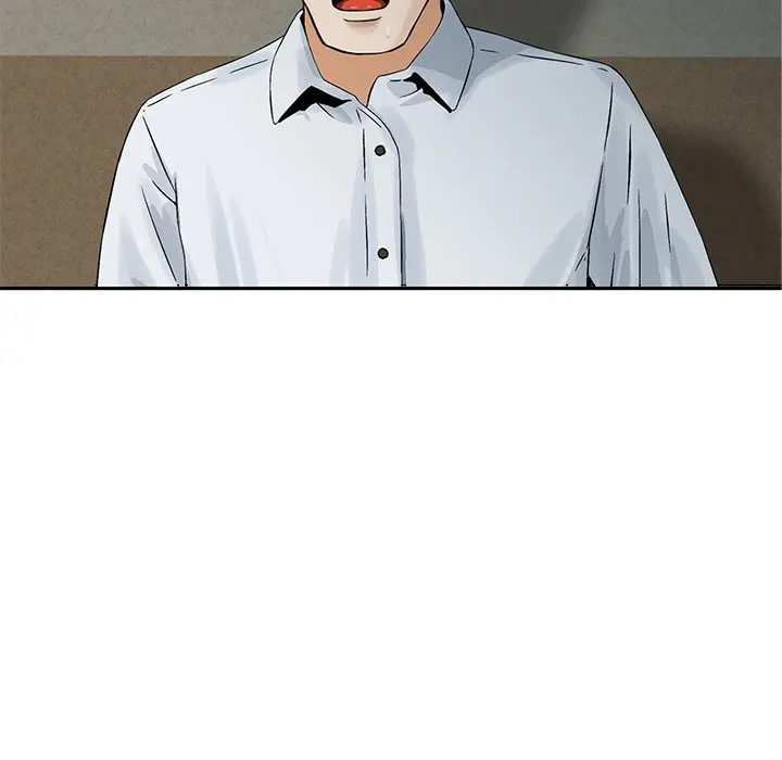 All Theirs Chapter 4 - Page 7