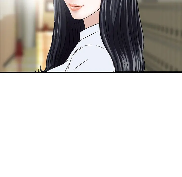 All Theirs Chapter 4 - Page 82