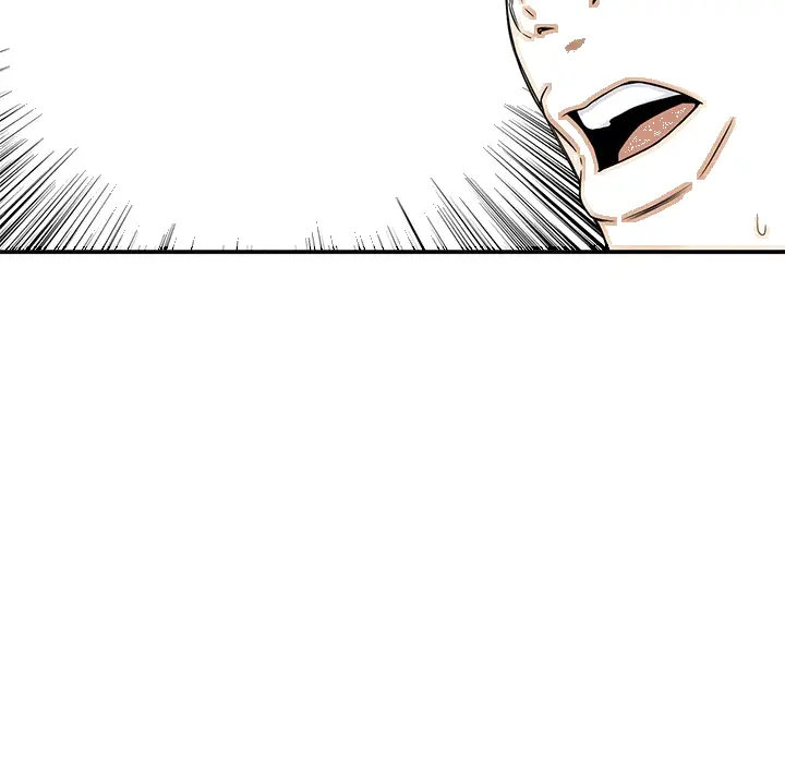 All Theirs Chapter 6 - Page 18