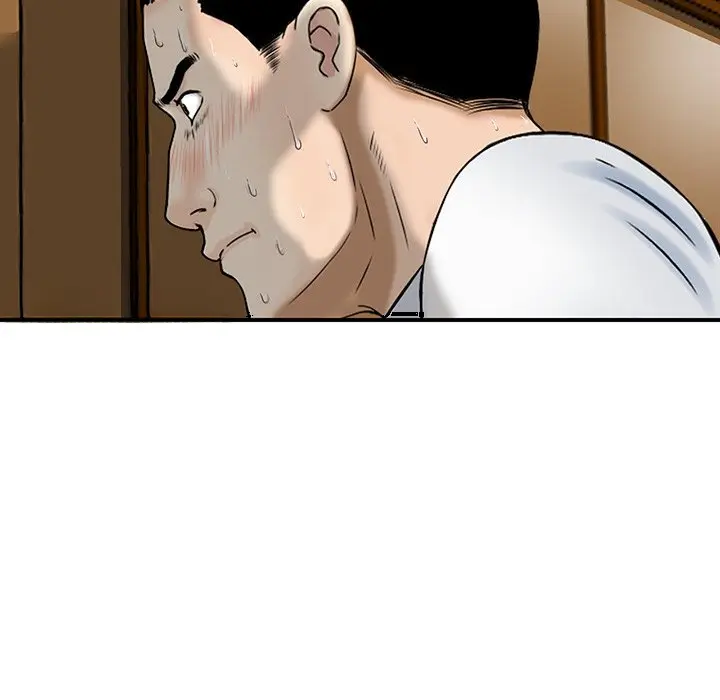 All Theirs Chapter 6 - Page 46
