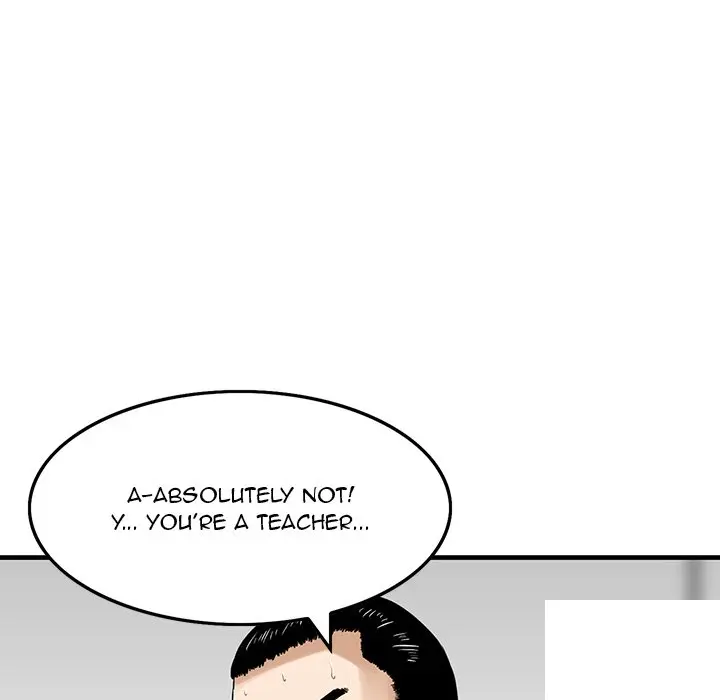 All Theirs Chapter 6 - Page 63