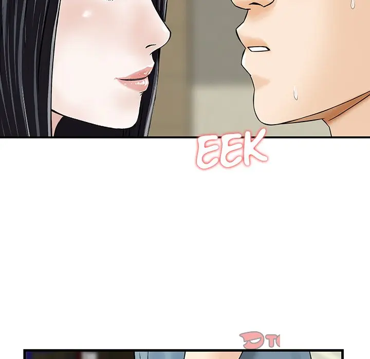 All Theirs Chapter 6 - Page 68