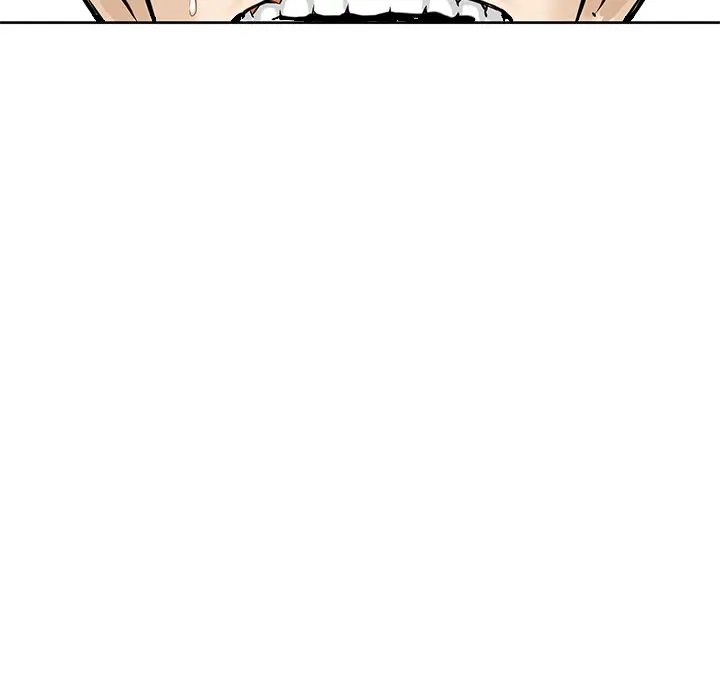 All Theirs Chapter 7 - Page 10