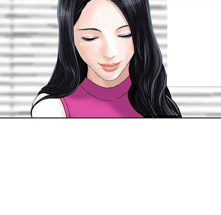 All Theirs Chapter 7 - Page 26