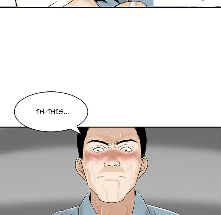All Theirs Chapter 7 - Page 76