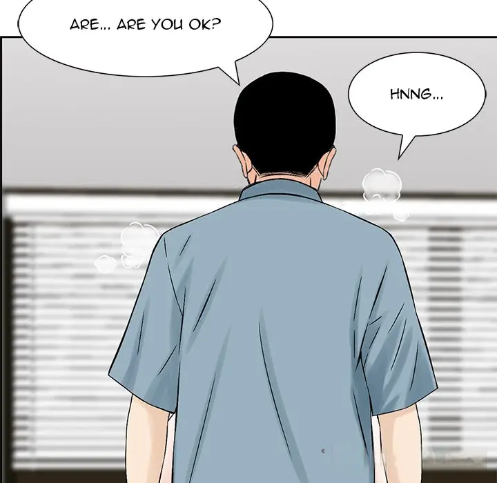 All Theirs Chapter 7 - Page 80