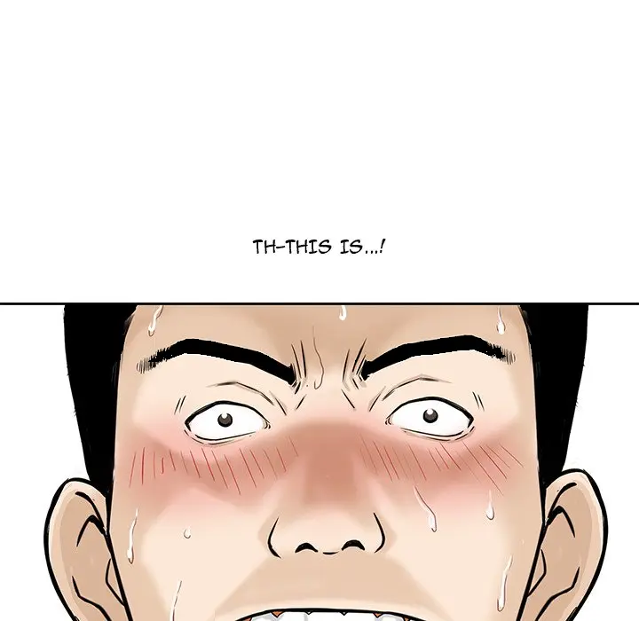 All Theirs Chapter 7 - Page 9