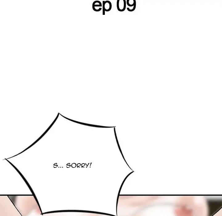All Theirs Chapter 9 - Page 12