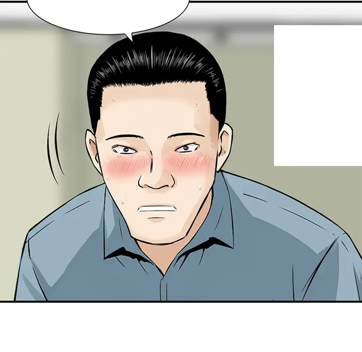 All Theirs Chapter 9 - Page 23