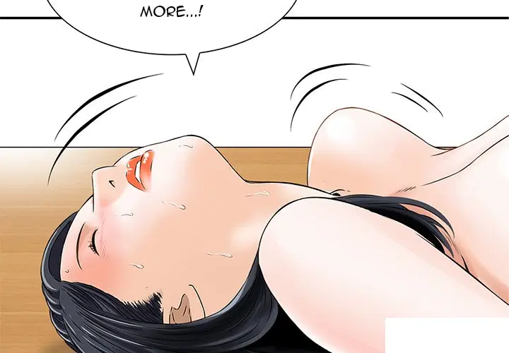 All Theirs Chapter 9 - Page 3