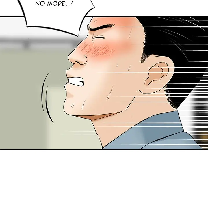 All Theirs Chapter 9 - Page 5