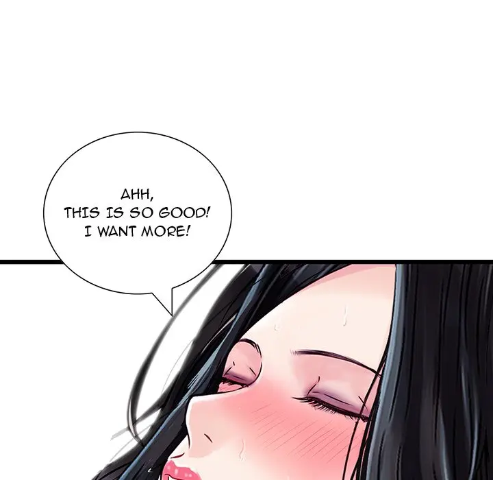 All Theirs Chapter 9 - Page 75