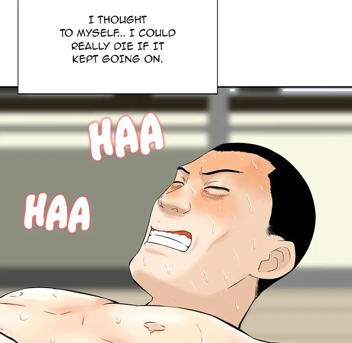 All Theirs Chapter 9 - Page 77