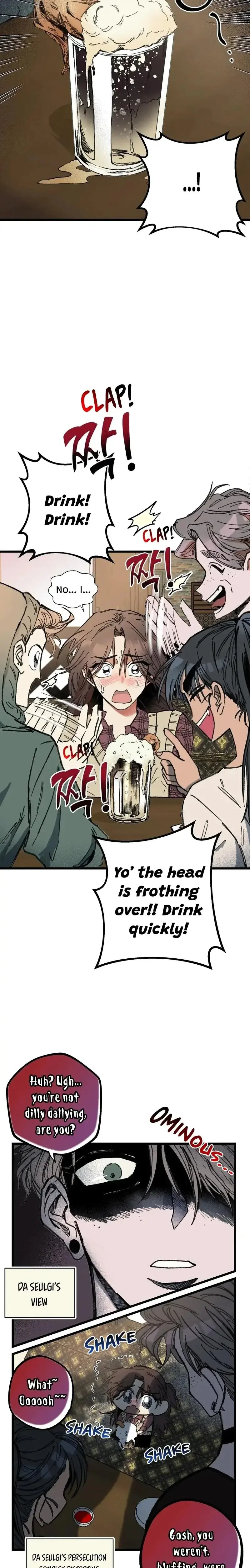 Alls Nice Chapter 1 - Page 22