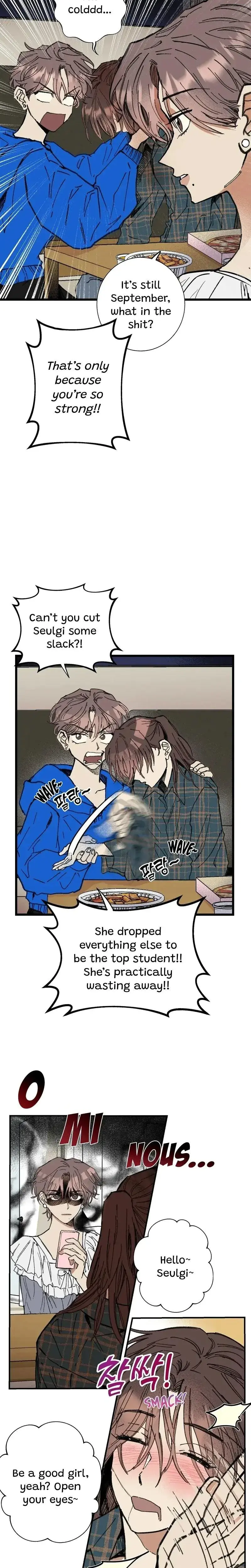 Alls Nice Chapter 1 - Page 3