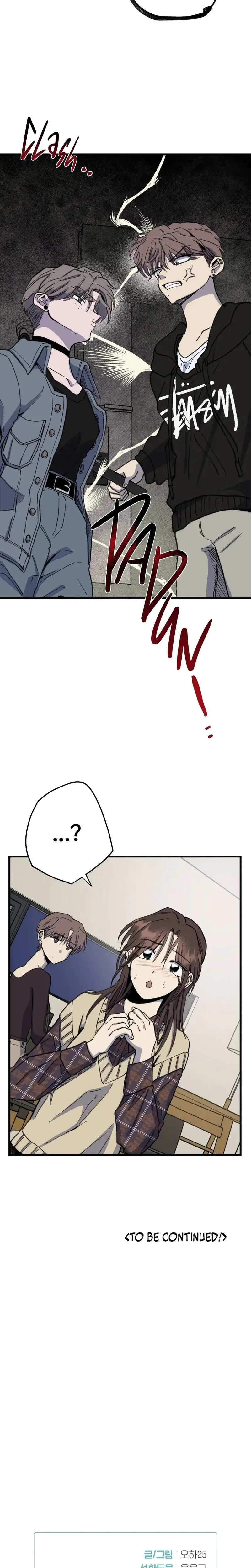 Alls Nice Chapter 11 - Page 32