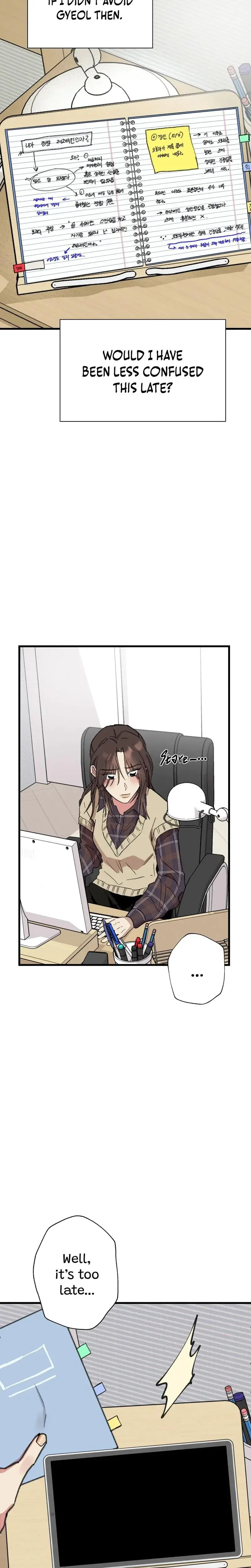 Alls Nice Chapter 12 - Page 21