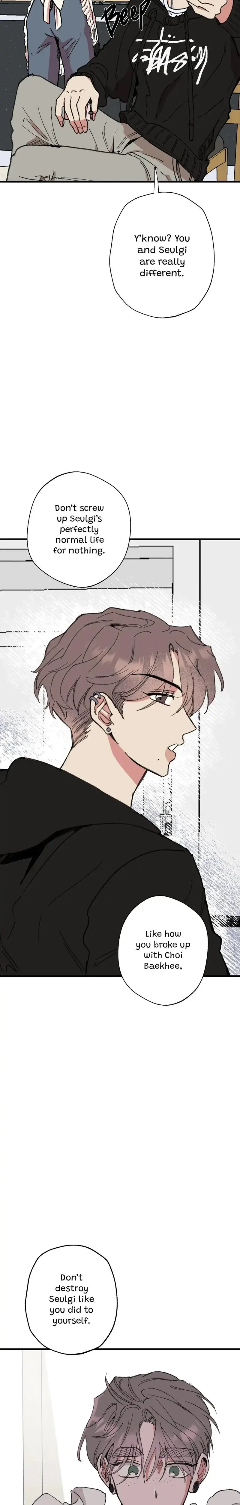Alls Nice Chapter 12 - Page 25