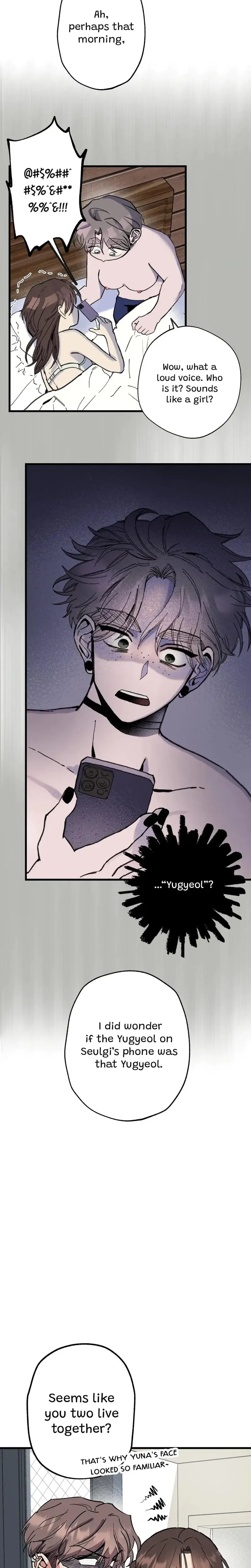 Alls Nice Chapter 12 - Page 5