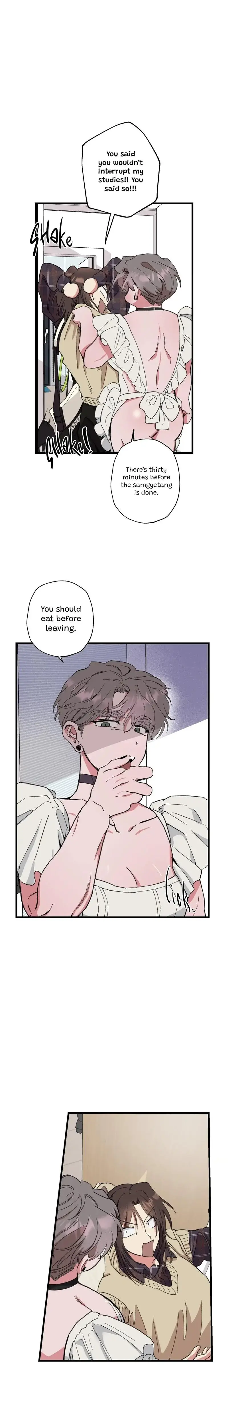 Alls Nice Chapter 13 - Page 11