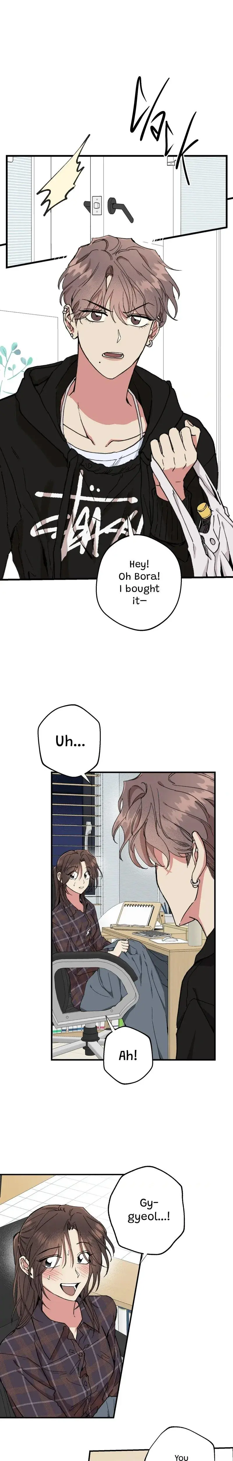 Alls Nice Chapter 15 - Page 1