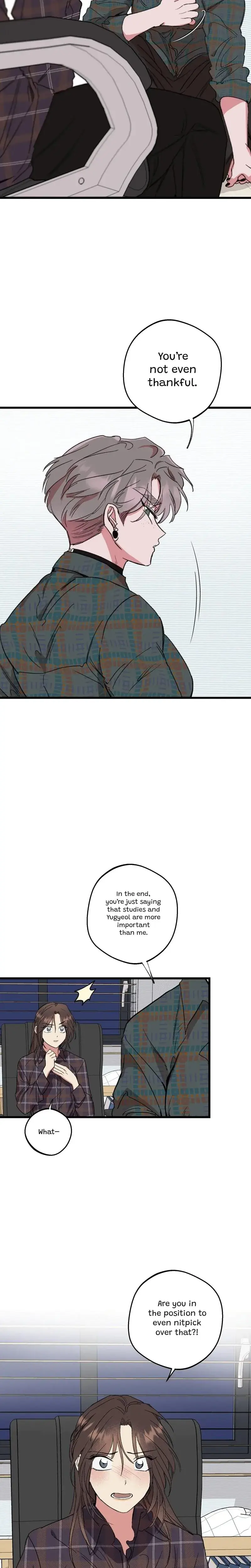 Alls Nice Chapter 15 - Page 10