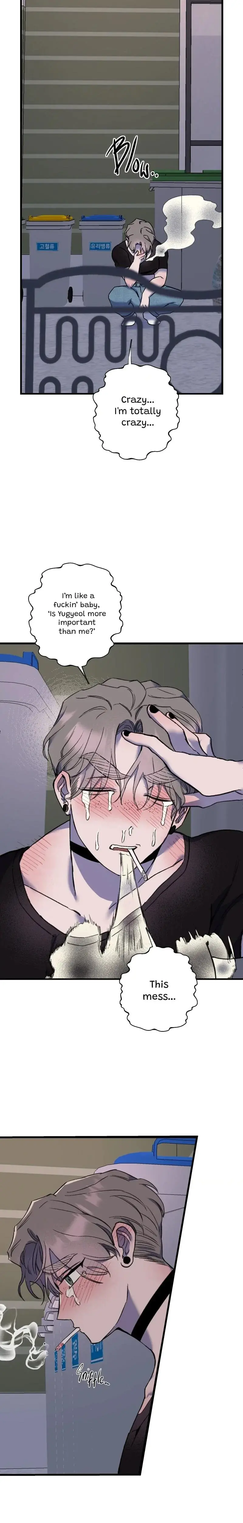 Alls Nice Chapter 15 - Page 17