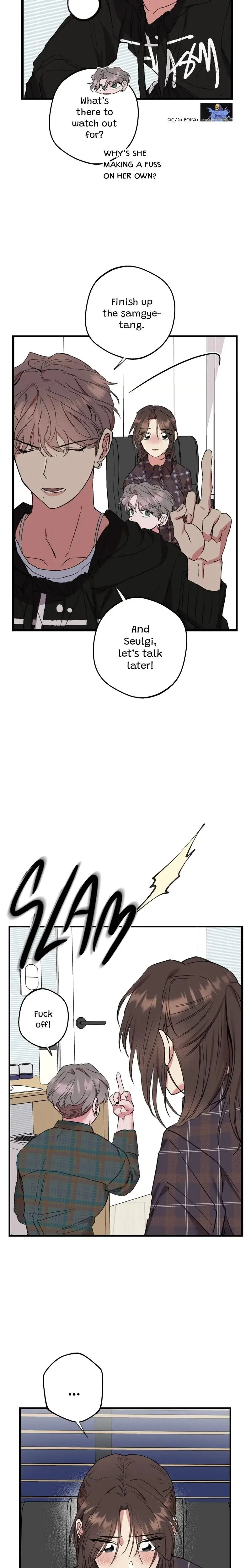 Alls Nice Chapter 15 - Page 7