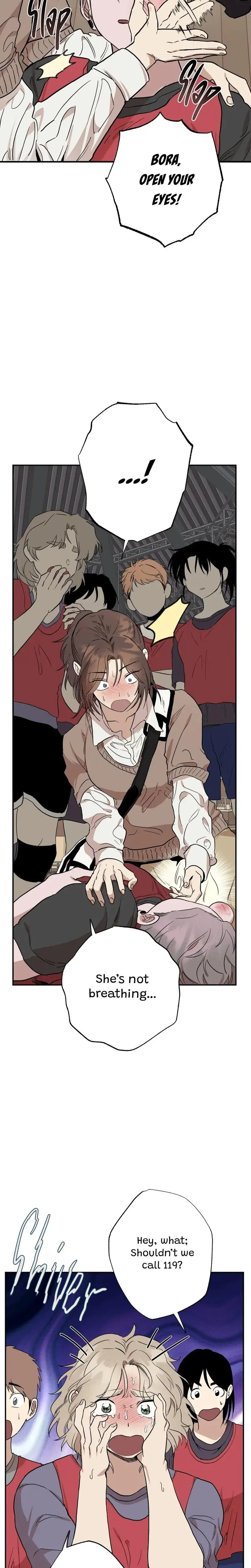 Alls Nice Chapter 17 - Page 22