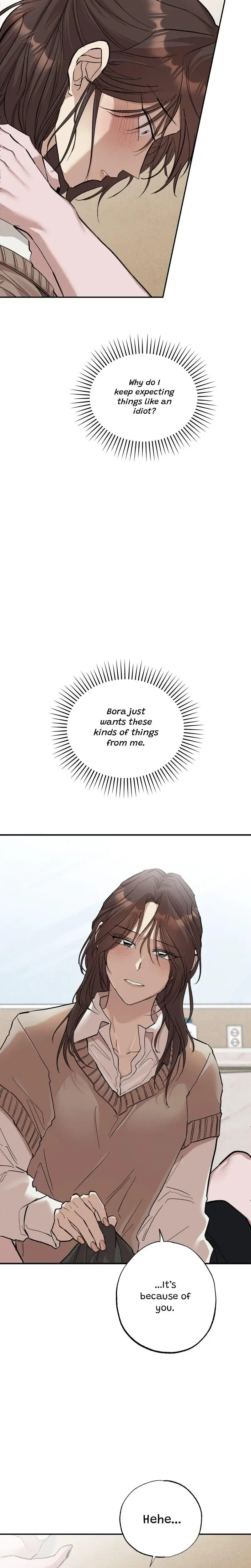 Alls Nice Chapter 18 - Page 25
