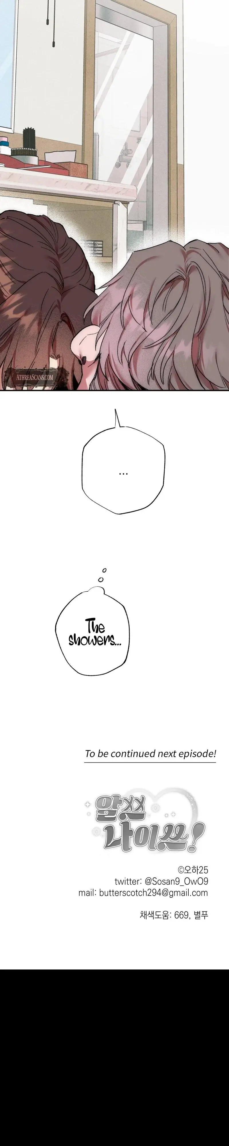 Alls Nice Chapter 19 - Page 29