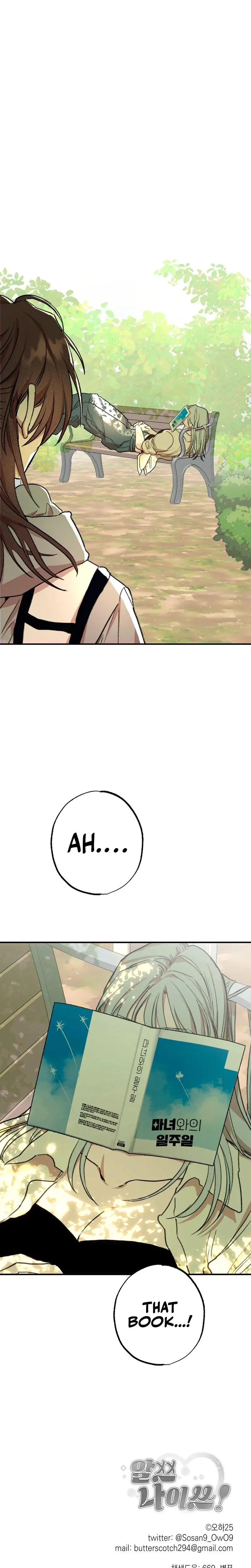 Alls Nice Chapter 20 - Page 28