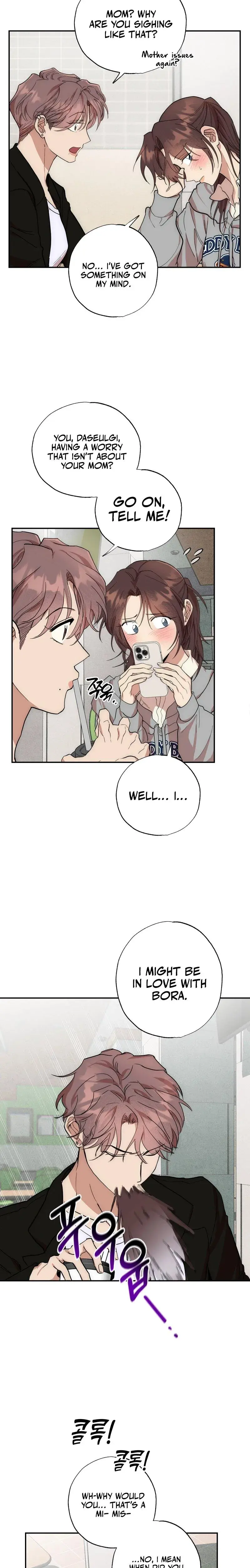 Alls Nice Chapter 21 - Page 16