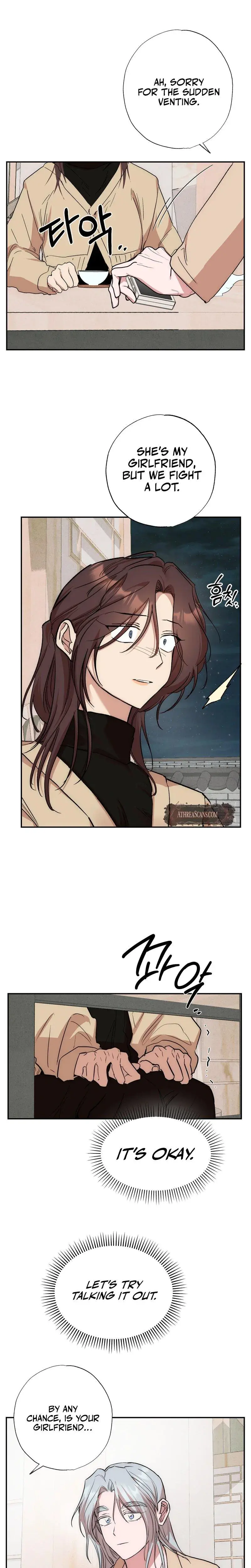Alls Nice Chapter 22 - Page 10