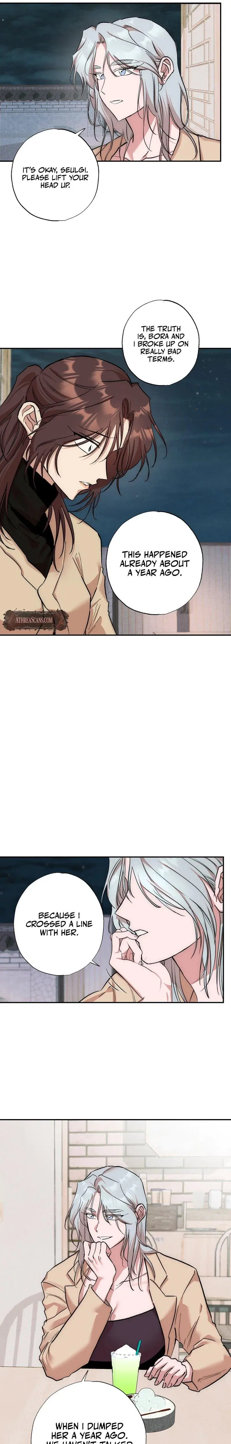 Alls Nice Chapter 22 - Page 16