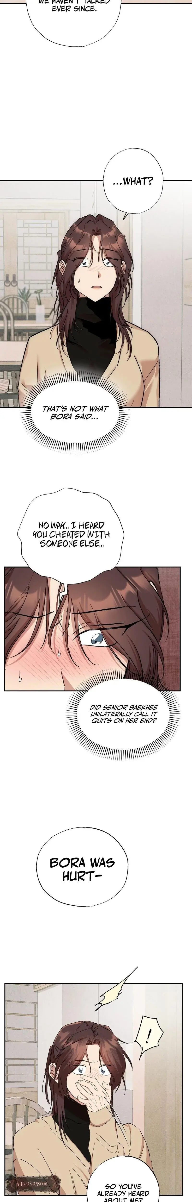Alls Nice Chapter 22 - Page 17