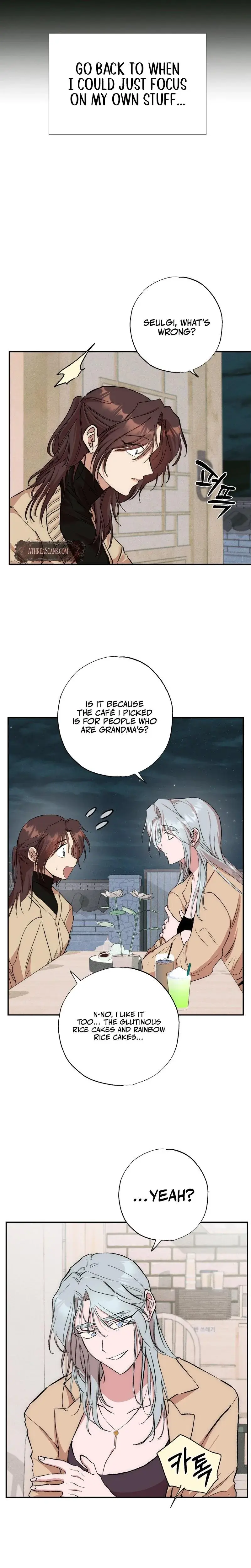 Alls Nice Chapter 22 - Page 8