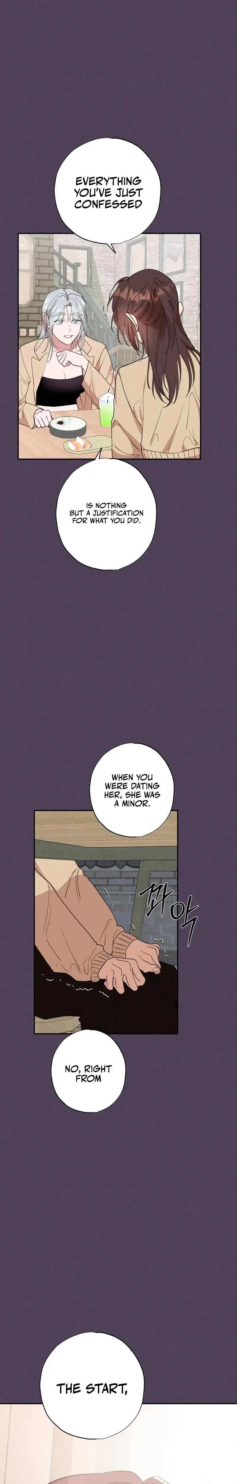 Alls Nice Chapter 24 - Page 17
