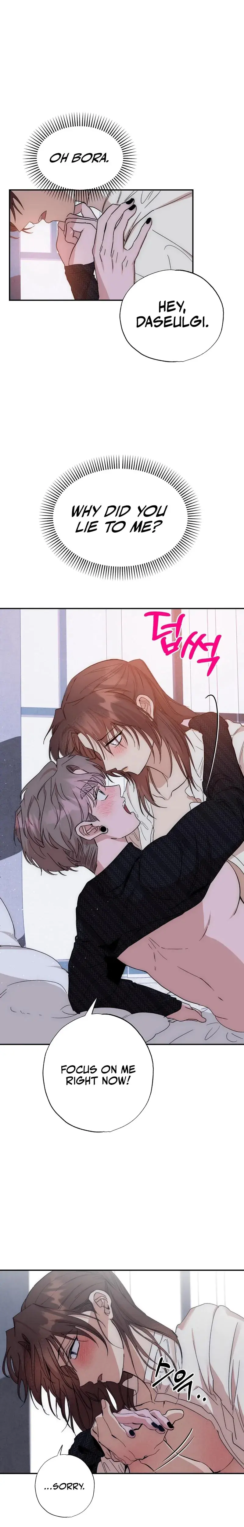 Alls Nice Chapter 24 - Page 20