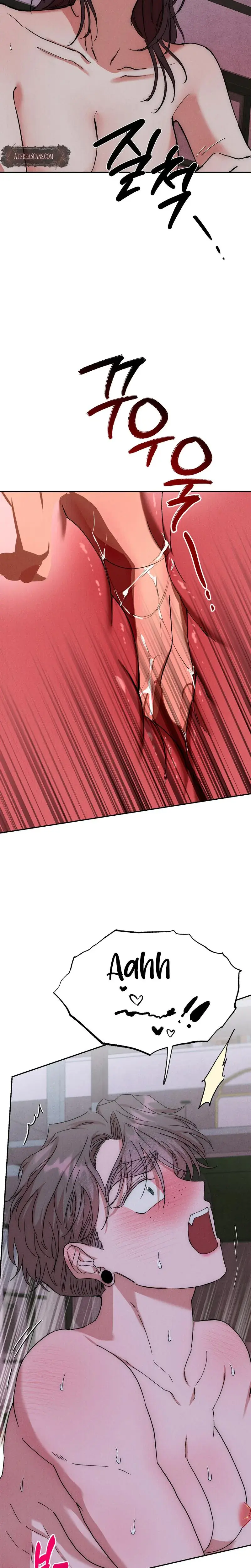 Alls Nice Chapter 25 - Page 10