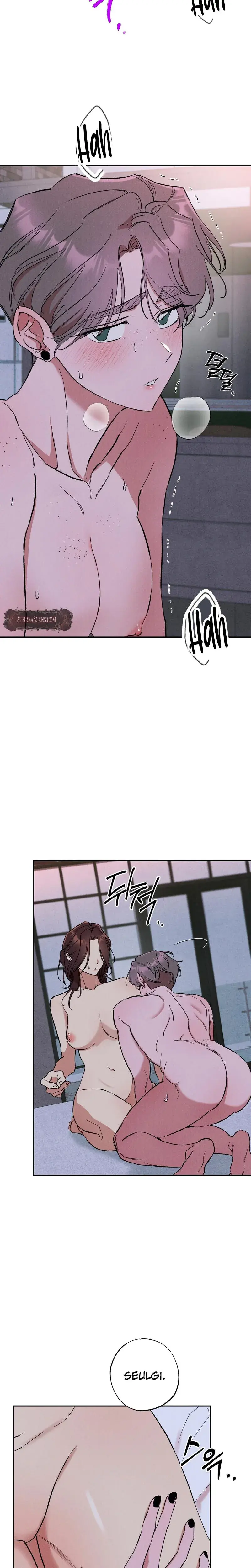 Alls Nice Chapter 25 - Page 13